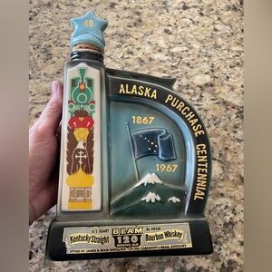 Jim Beam Whisky Decanter